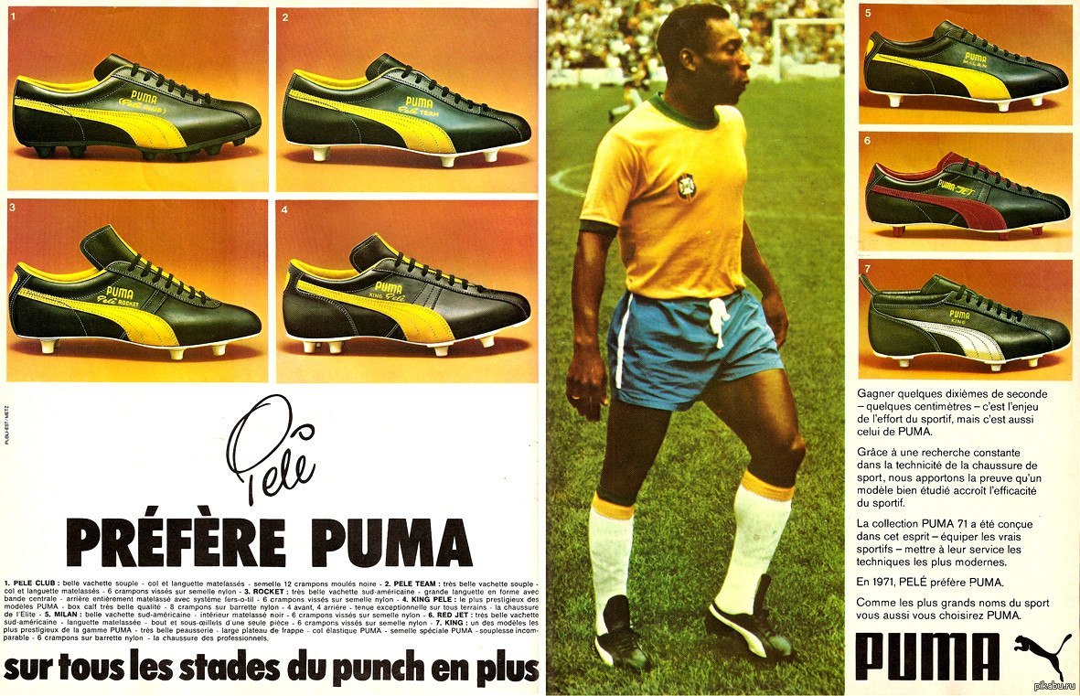 Мейвезер разбогател благодаря промоутерской компании, а Puma – завязывающему шнурки Пеле